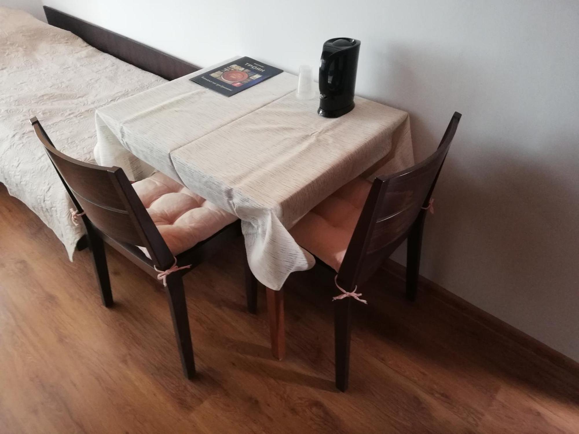 Guest Room Asparuh โตรยัน ภายนอก รูปภาพ