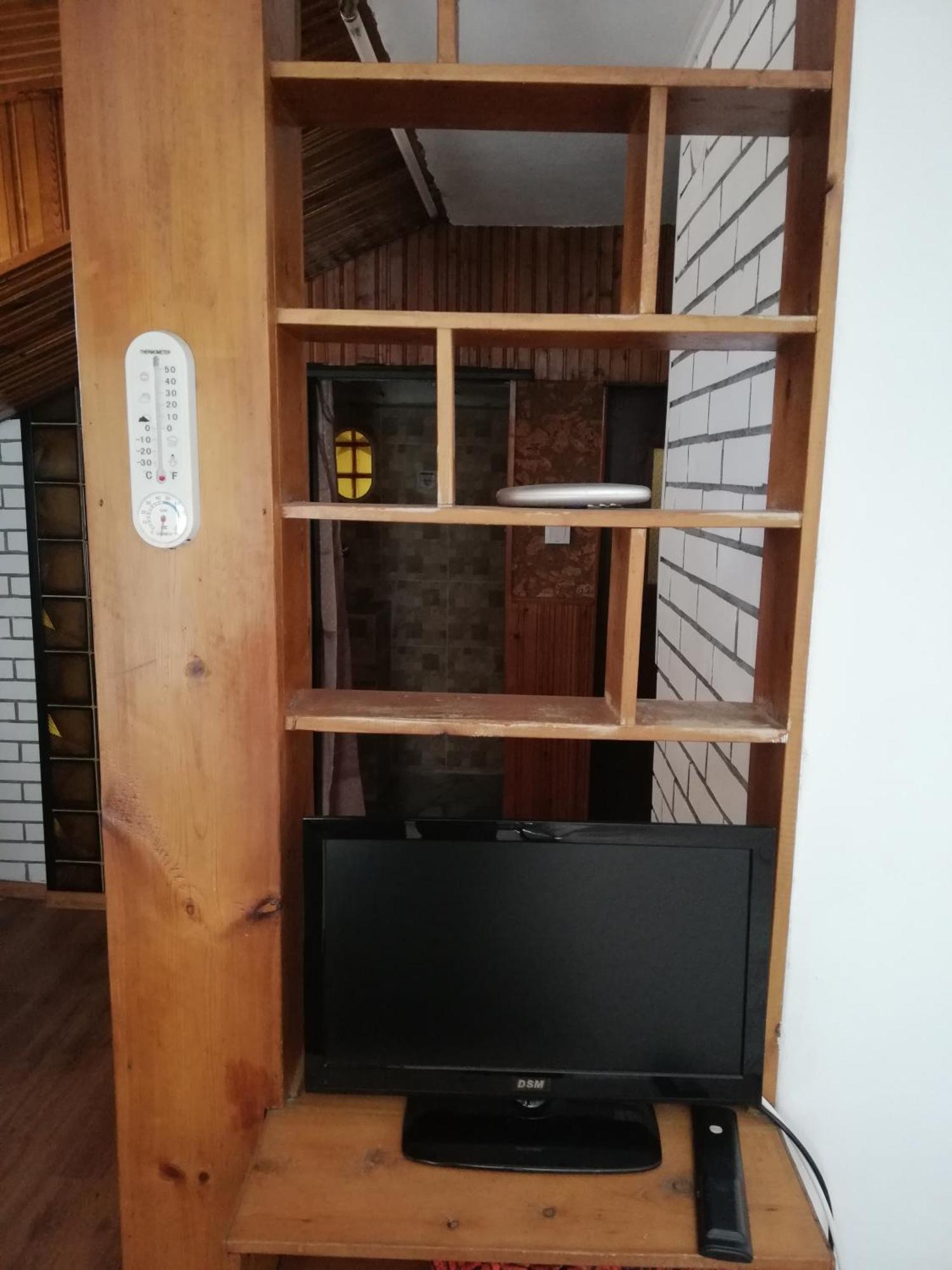 Guest Room Asparuh โตรยัน ภายนอก รูปภาพ